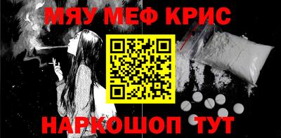 МДПВ Моздок