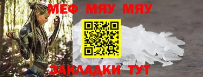 марихуана Можга
