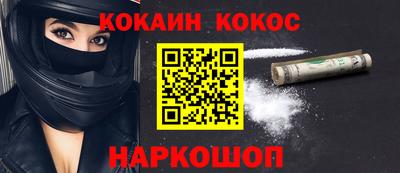 МДПВ Моздок