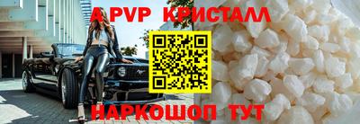 марихуана Можга