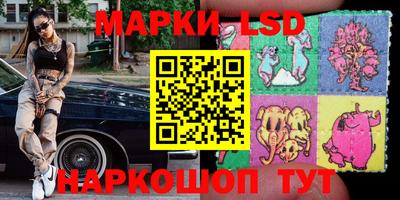 марихуана Можга