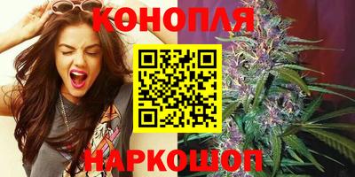 соль курить ск Можайск