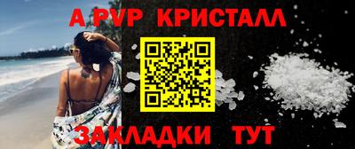 МДПВ Моздок