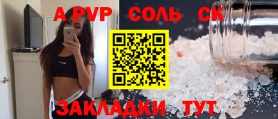 МДПВ Моздок