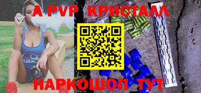 марихуана Можга