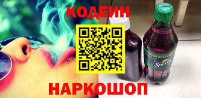 соль курить ск Можайск