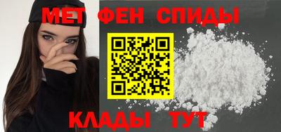 соль курить ск Можайск