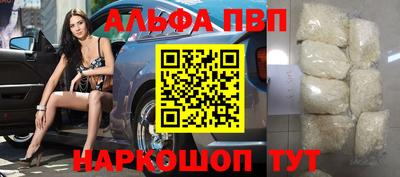 соль курить ск Можайск