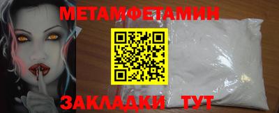 МДПВ Моздок