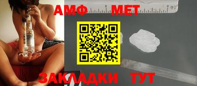 марихуана Можга