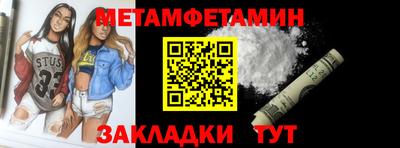 марихуана Можга