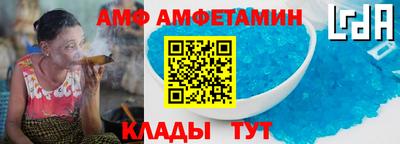 соль курить ск Можайск