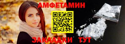 марихуана Можга