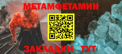 МДПВ Моздок
