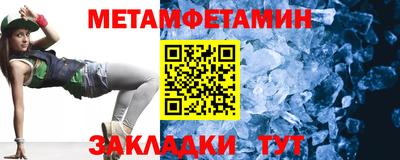 МДПВ Моздок