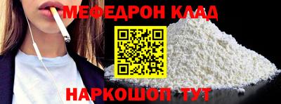 марихуана Можга