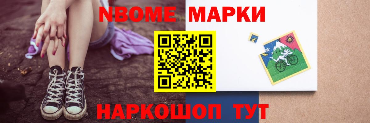 LSD-25 экстази кислота Волгоград